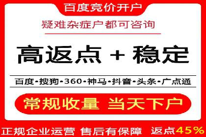 揭秘某大牌的信息流广告投放策略与效果